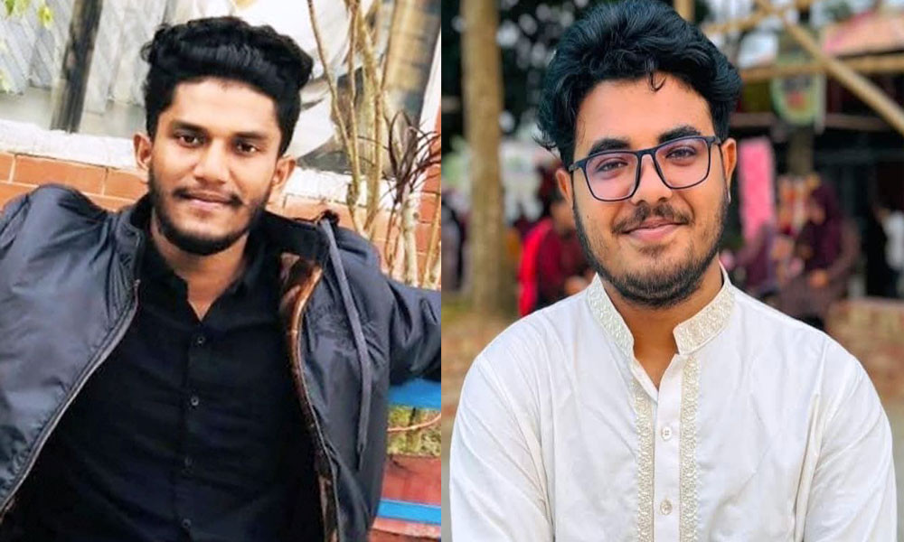 মাদারীপুরে বৈষম্যবিরোধী ছাত্র আন্দোলনের আহ্বায়ক কমিটি গঠন